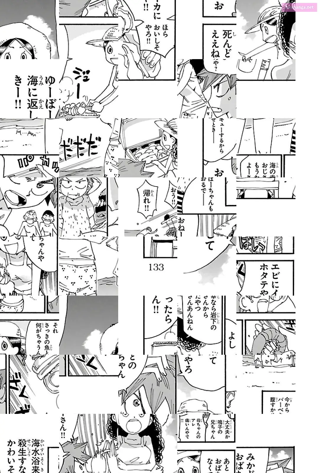 Read Yowamushi Pedal Manga Online