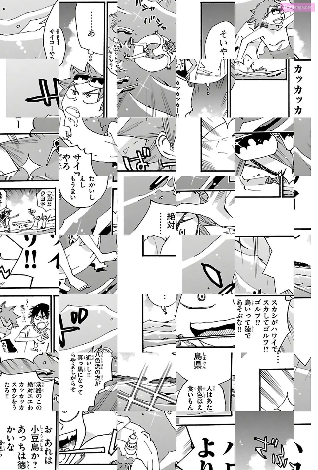 Read Yowamushi Pedal Manga Online
