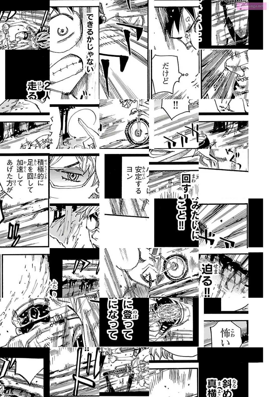 Read Yowamushi Pedal Manga Online
