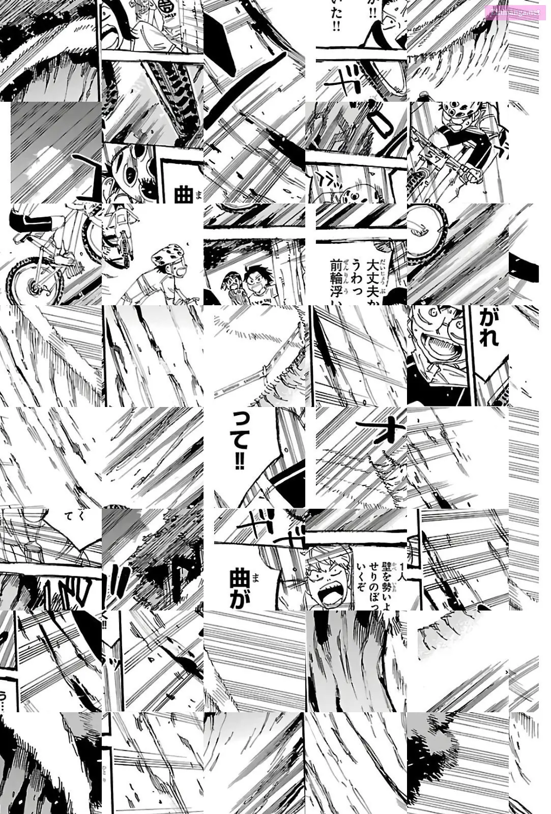 Read Yowamushi Pedal Manga Online