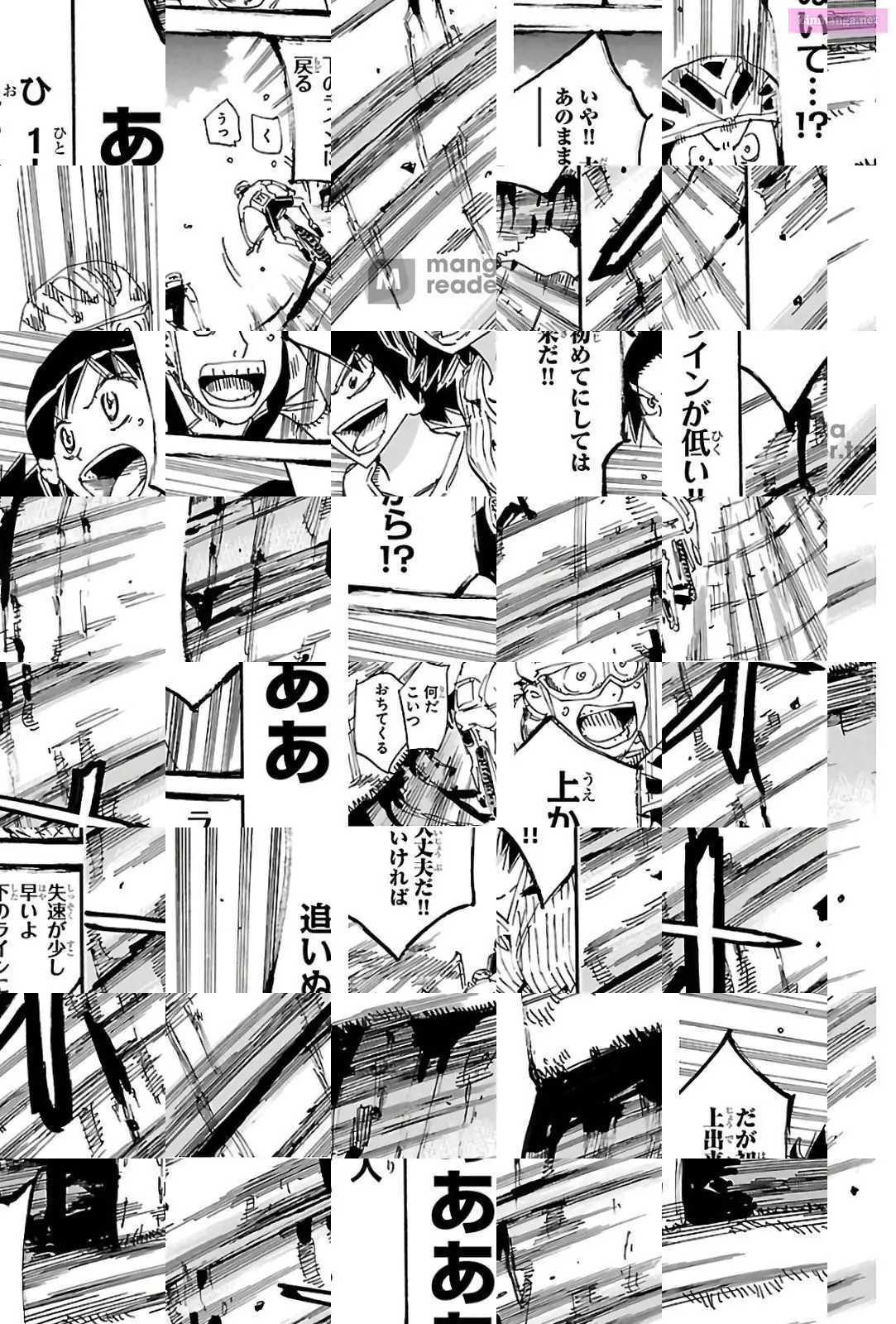 Read Yowamushi Pedal Manga Online