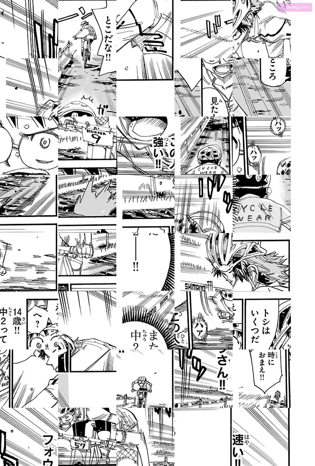 Read Yowamushi Pedal Manga Online