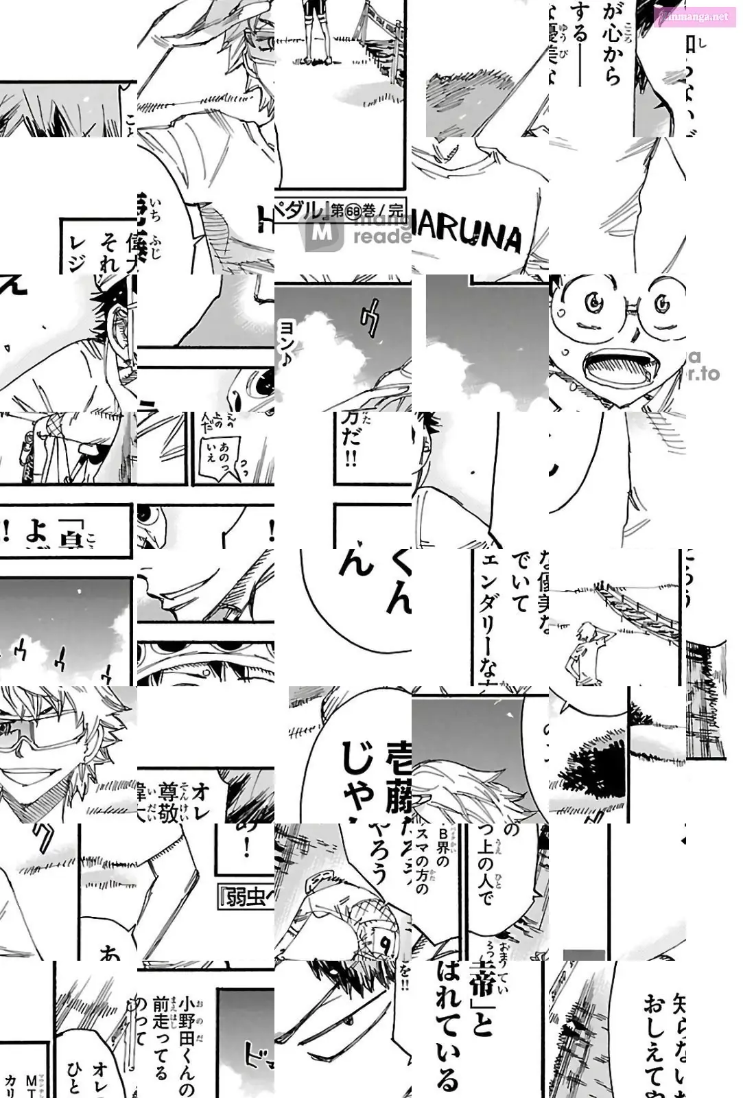 Read Yowamushi Pedal Manga Online