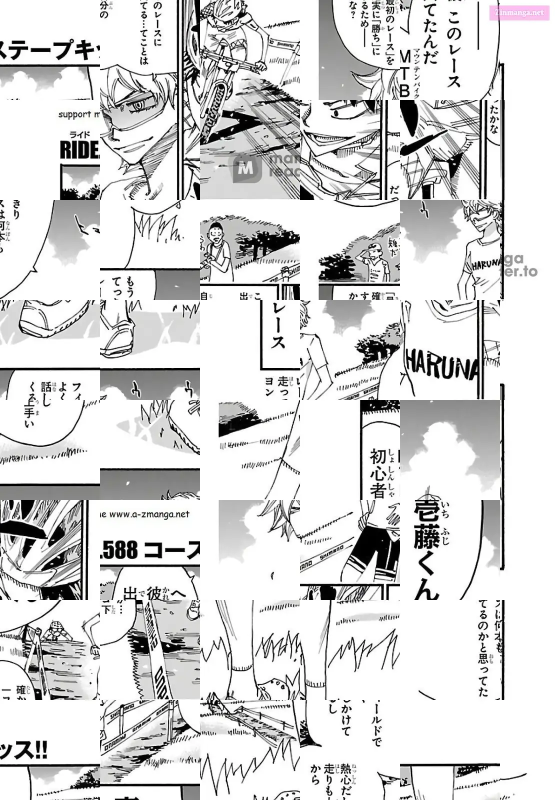 Read Yowamushi Pedal Manga Online