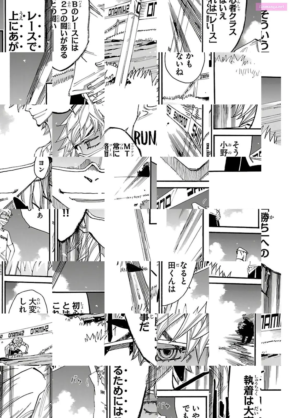 Read Yowamushi Pedal Manga Online
