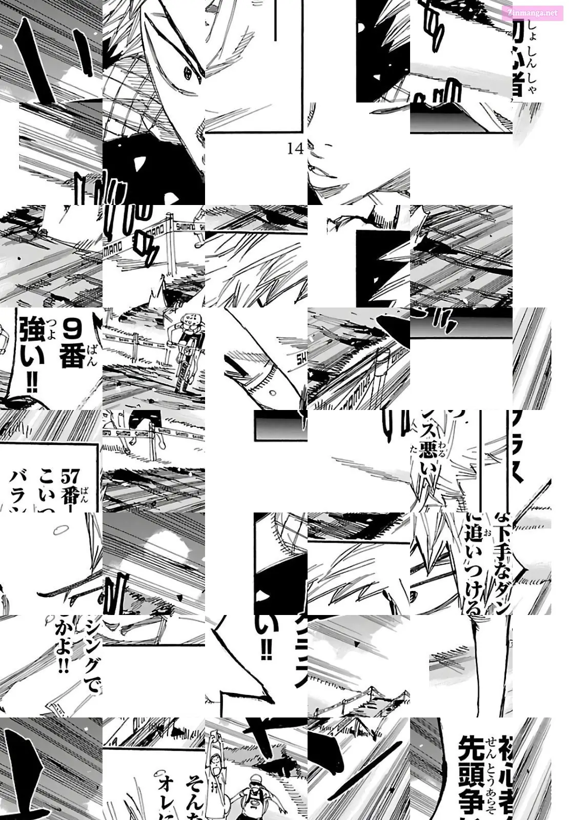 Read Yowamushi Pedal Manga Online