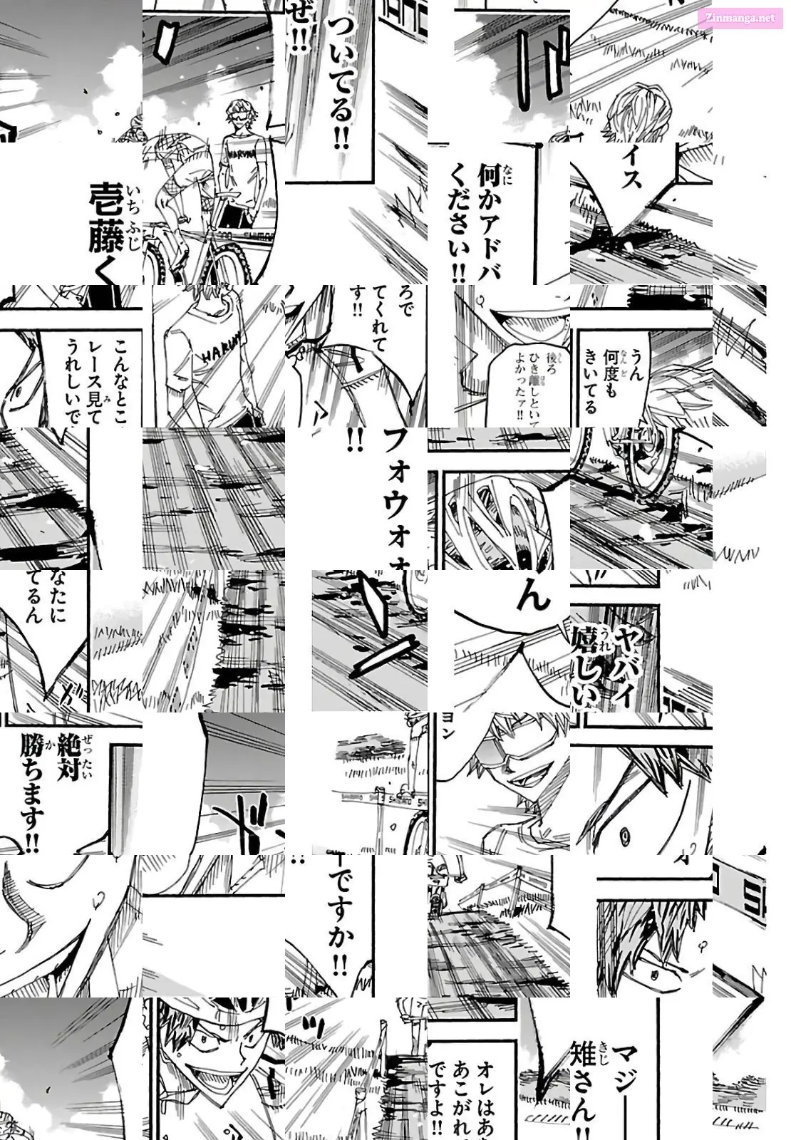 Read Yowamushi Pedal Manga Online