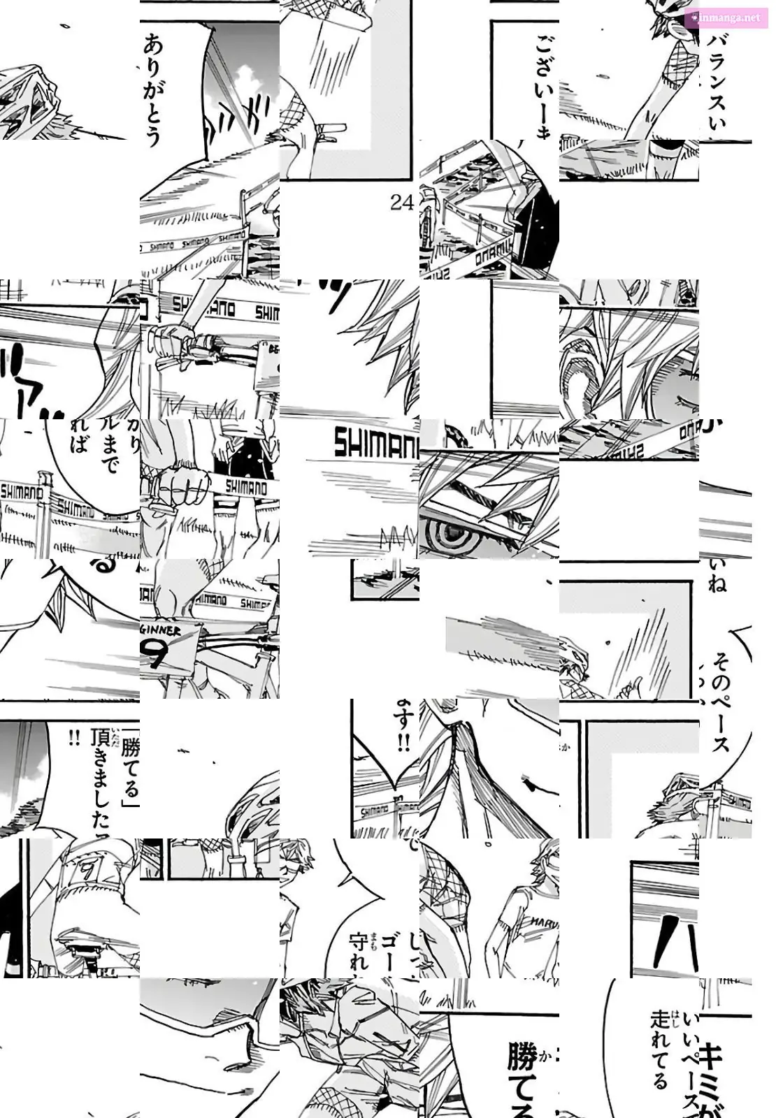 Read Yowamushi Pedal Manga Online