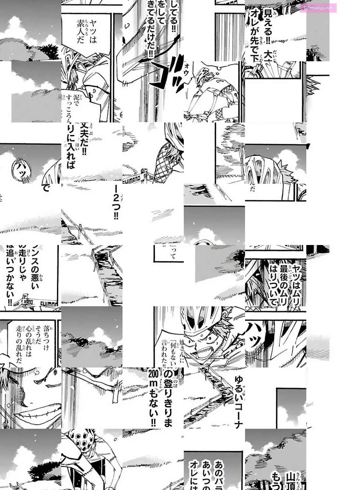 Read Yowamushi Pedal Manga Online