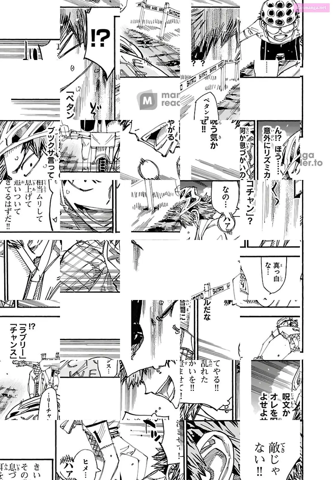 Read Yowamushi Pedal Manga Online