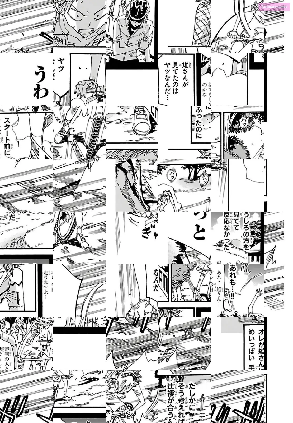 Read Yowamushi Pedal Manga Online