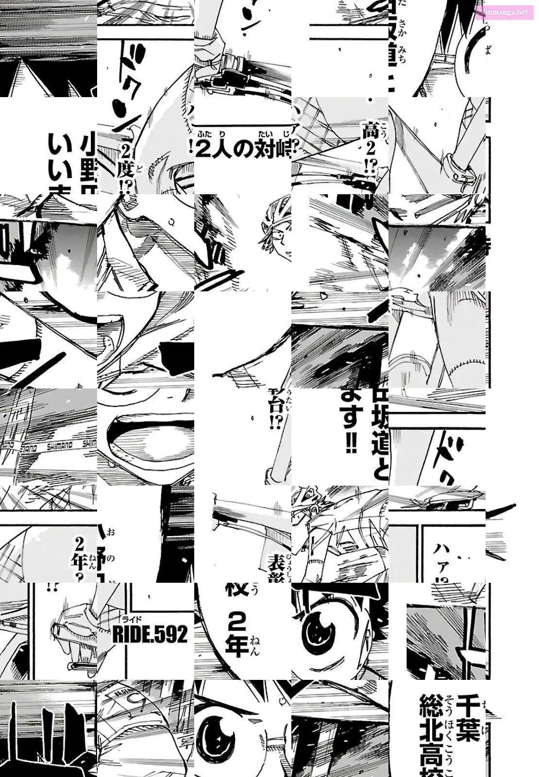Read Yowamushi Pedal Manga Online