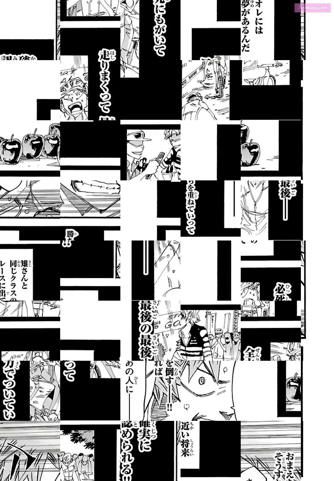 Read Yowamushi Pedal Manga Online