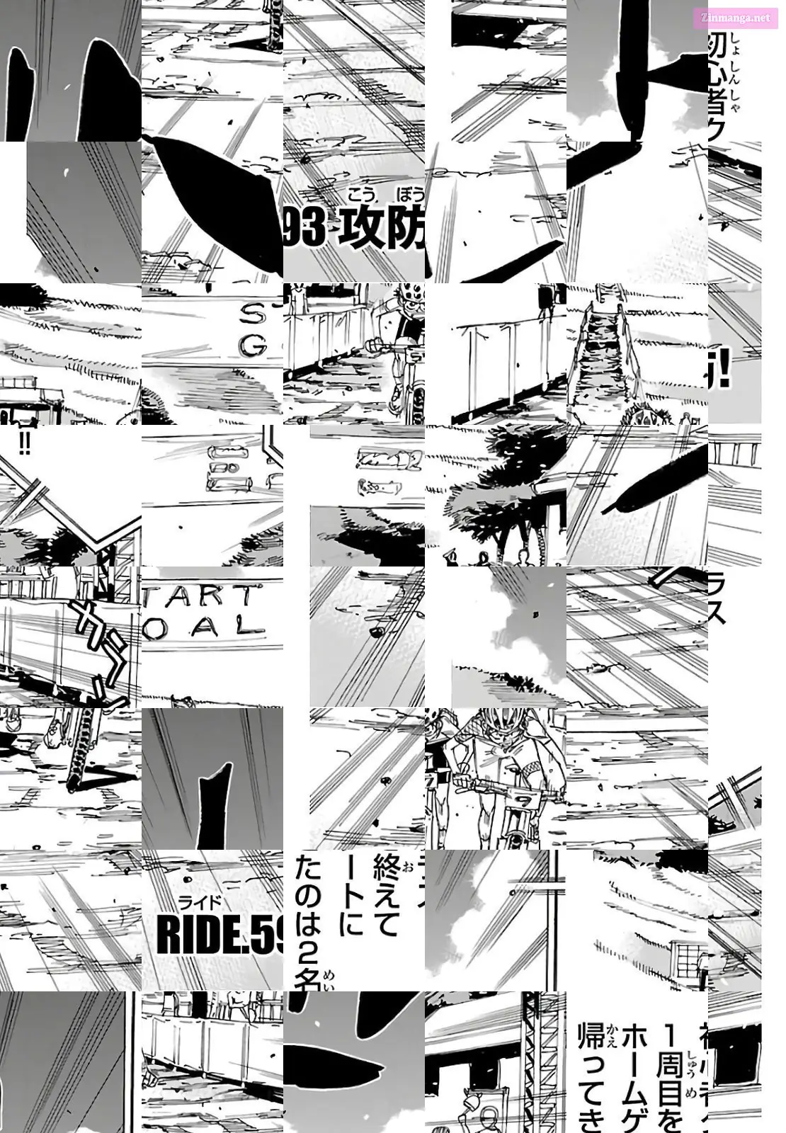 Read Yowamushi Pedal Manga Online
