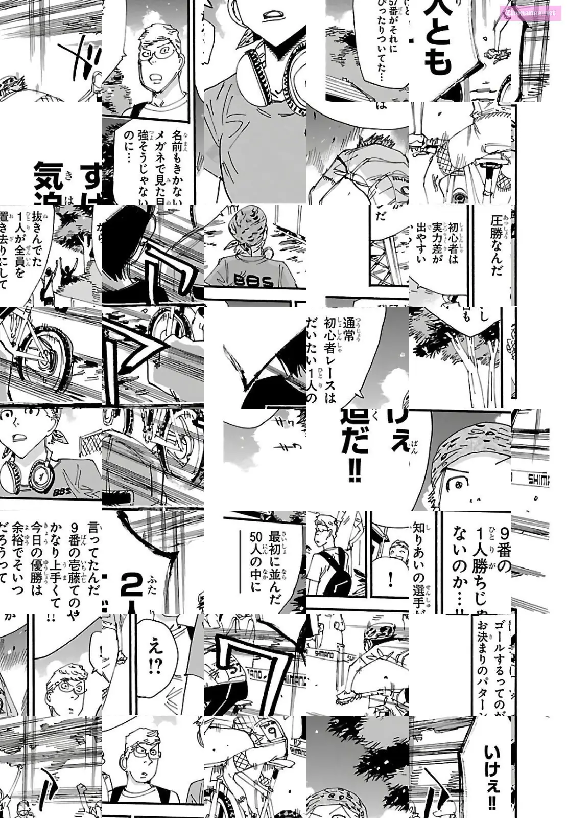 Read Yowamushi Pedal Manga Online