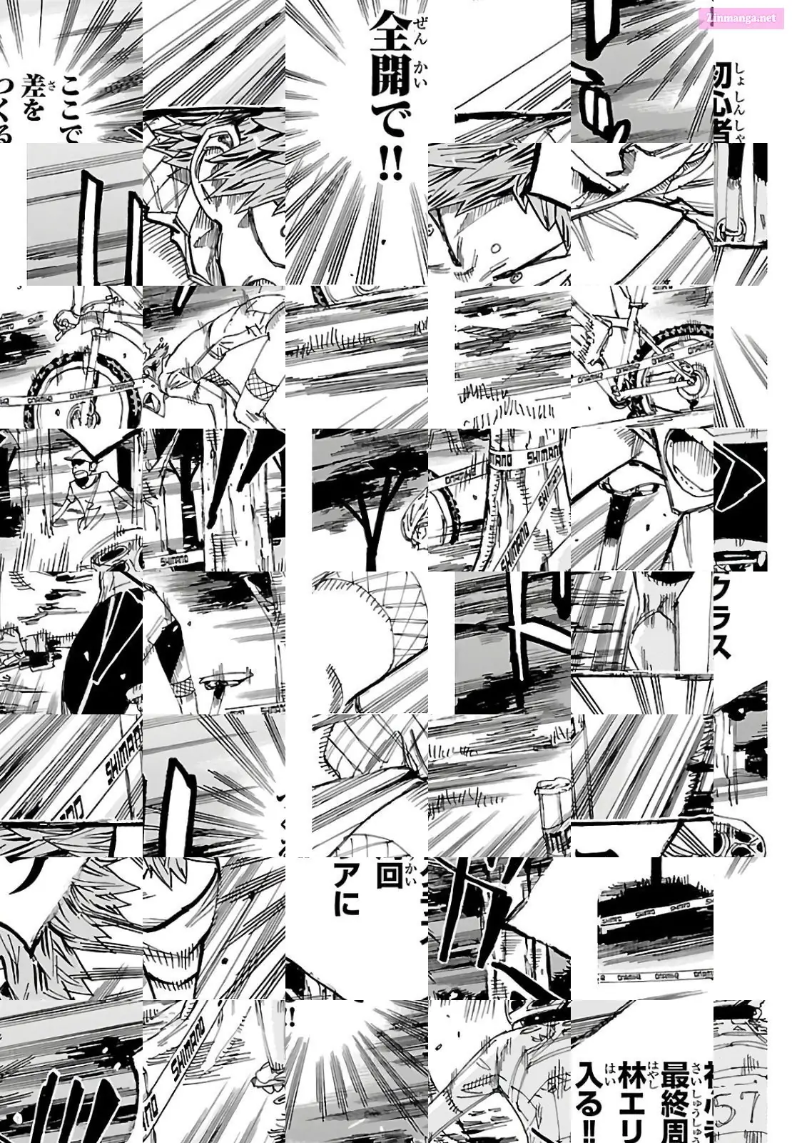 Read Yowamushi Pedal Manga Online