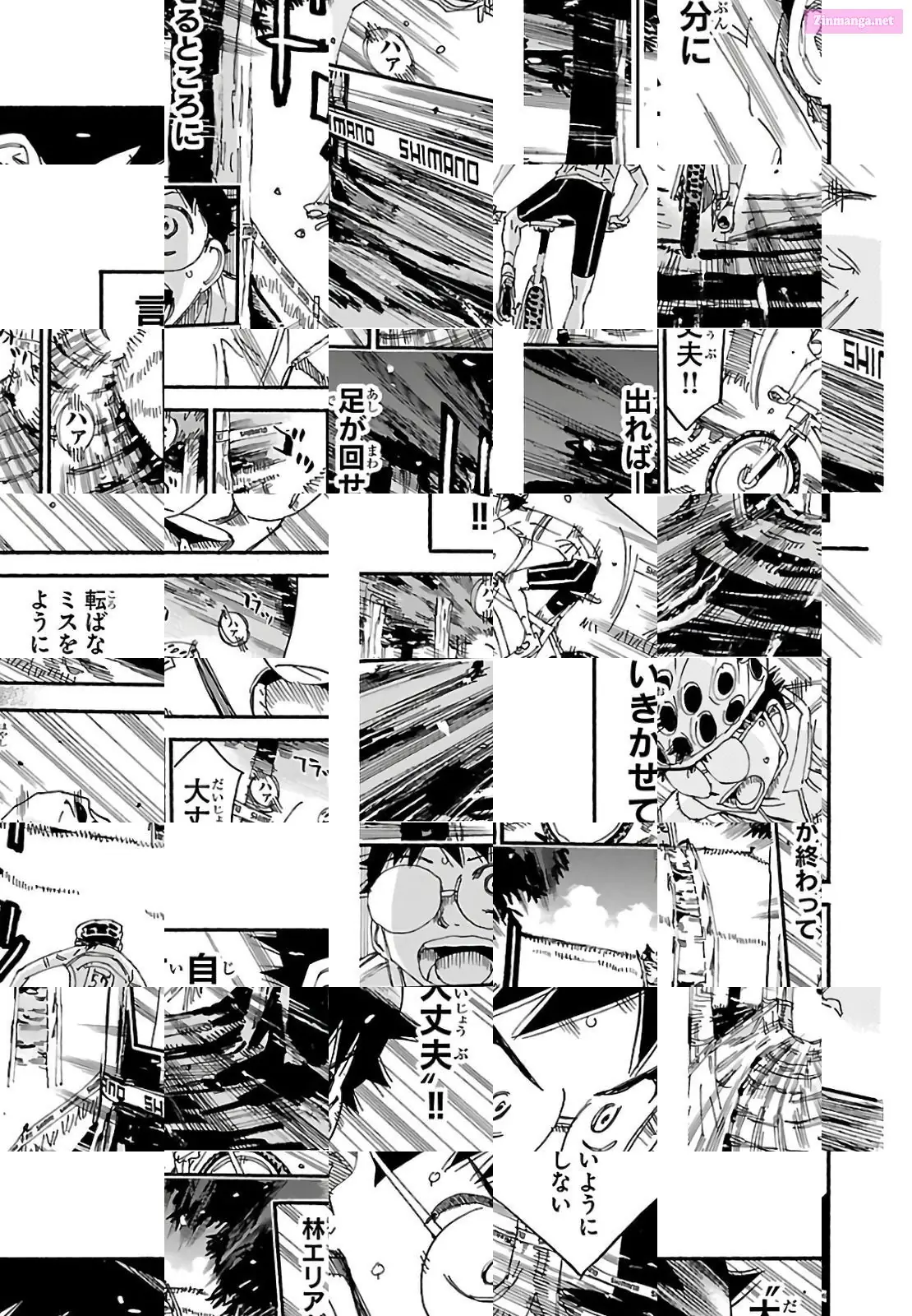 Read Yowamushi Pedal Manga Online