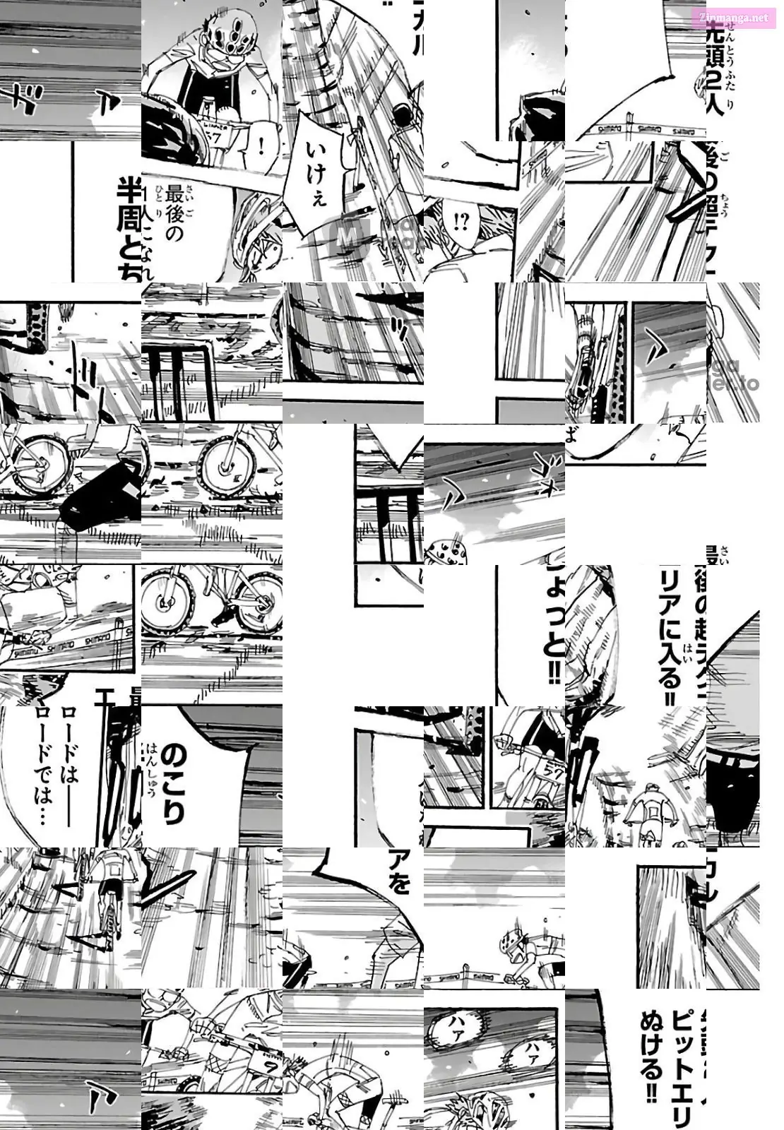 Read Yowamushi Pedal Manga Online