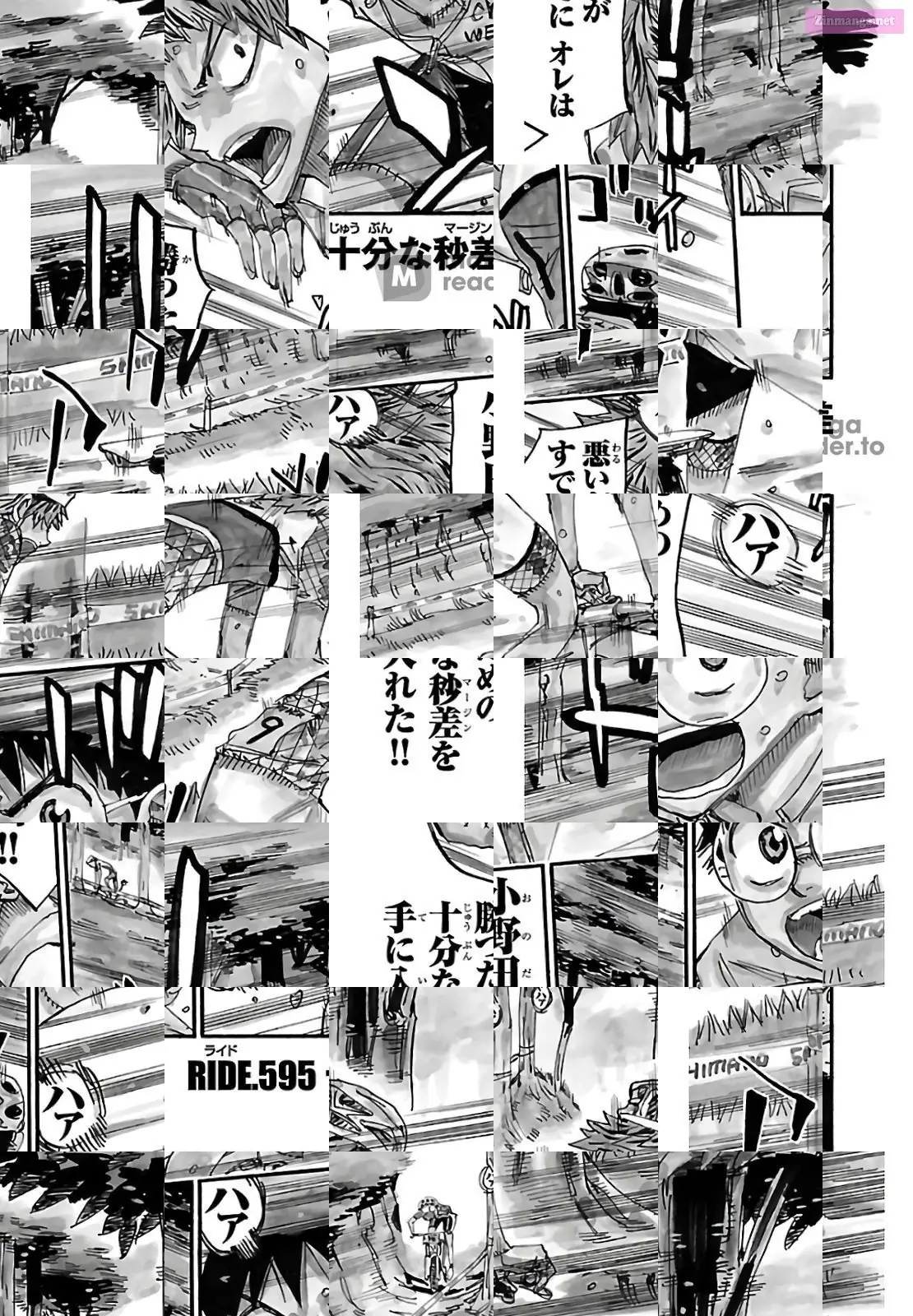 Read Yowamushi Pedal Manga Online