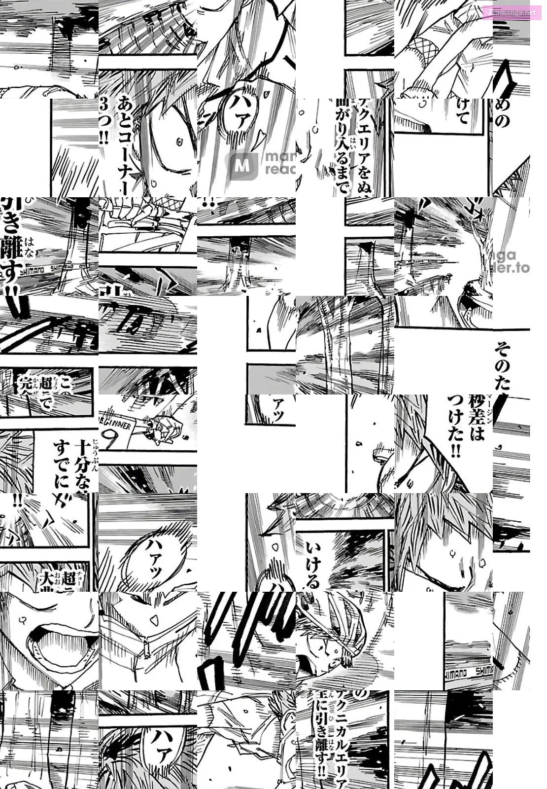 Read Yowamushi Pedal Manga Online