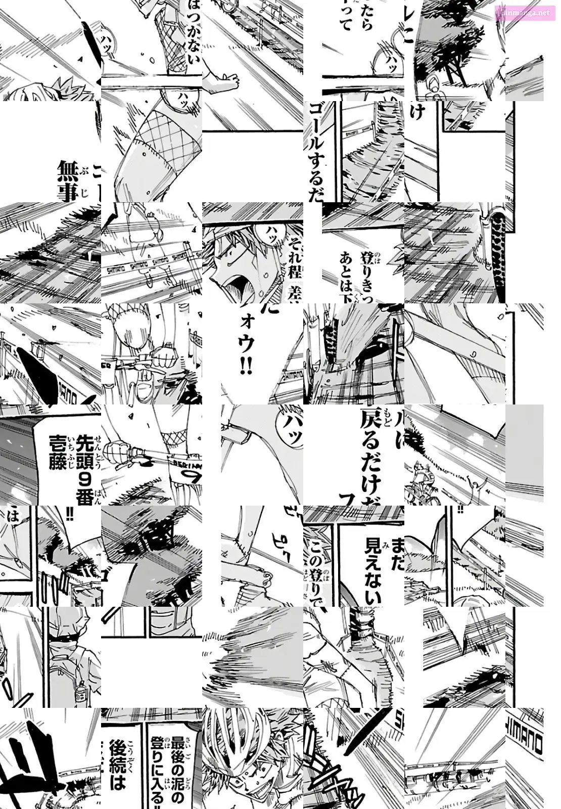 Read Yowamushi Pedal Manga Online