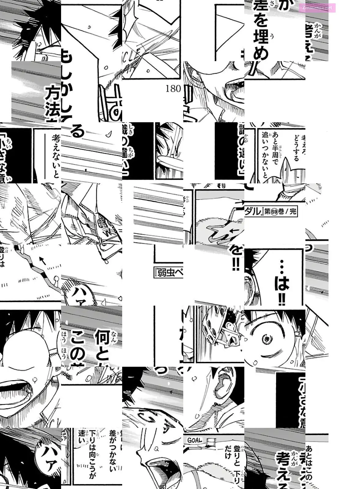 Read Yowamushi Pedal Manga Online
