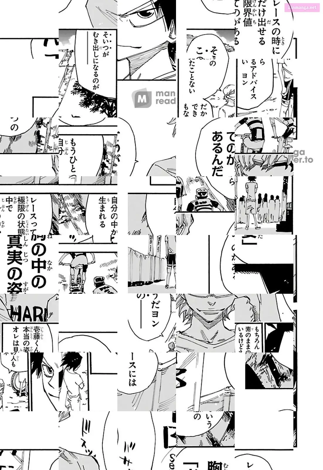 Read Yowamushi Pedal Manga Online