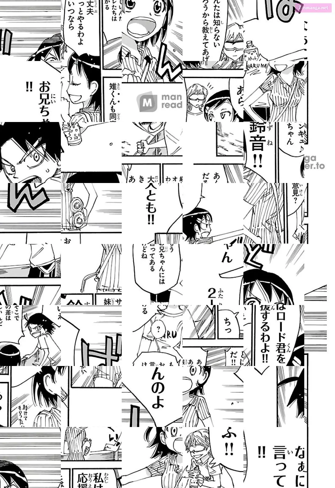 Read Yowamushi Pedal Manga Online