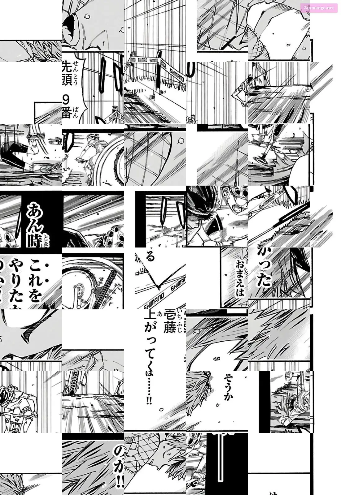 Read Yowamushi Pedal Manga Online