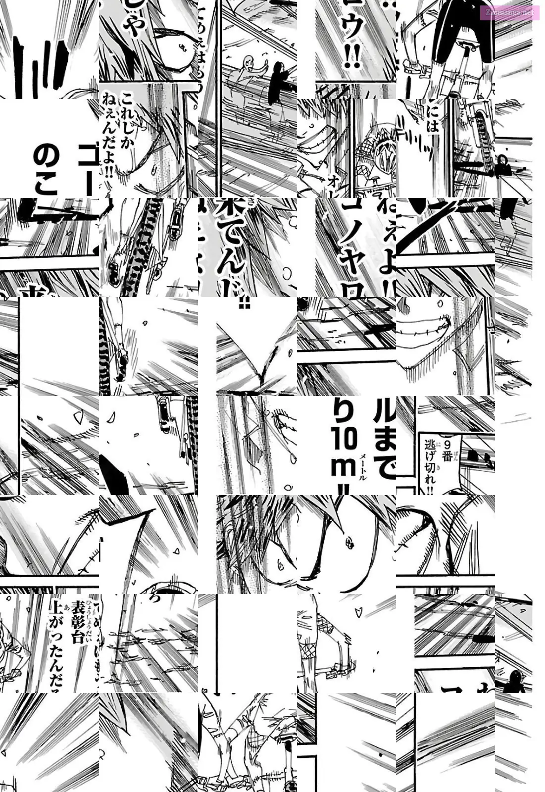 Read Yowamushi Pedal Manga Online