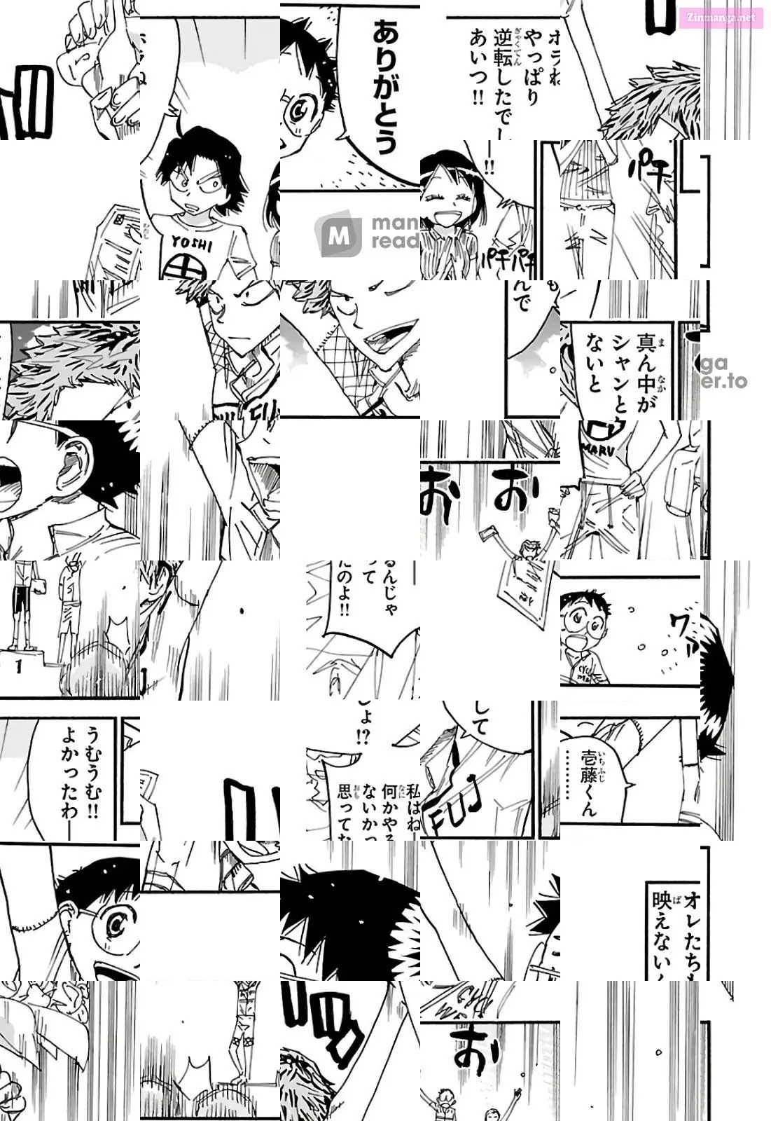 Read Yowamushi Pedal Manga Online