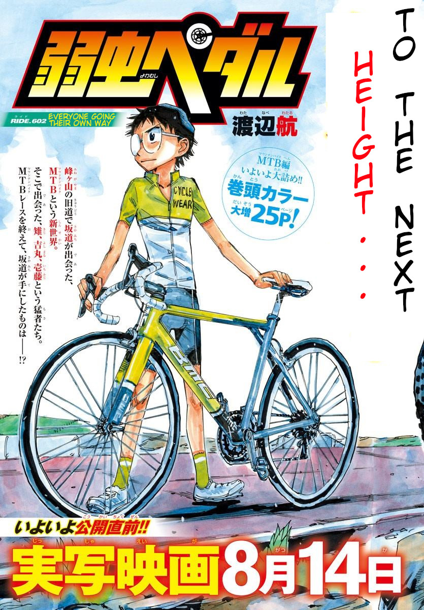 Read Yowamushi Pedal Manga Online