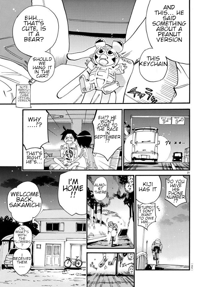 Read Yowamushi Pedal Manga Online