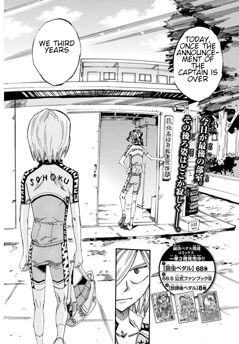 Read Yowamushi Pedal Manga Online
