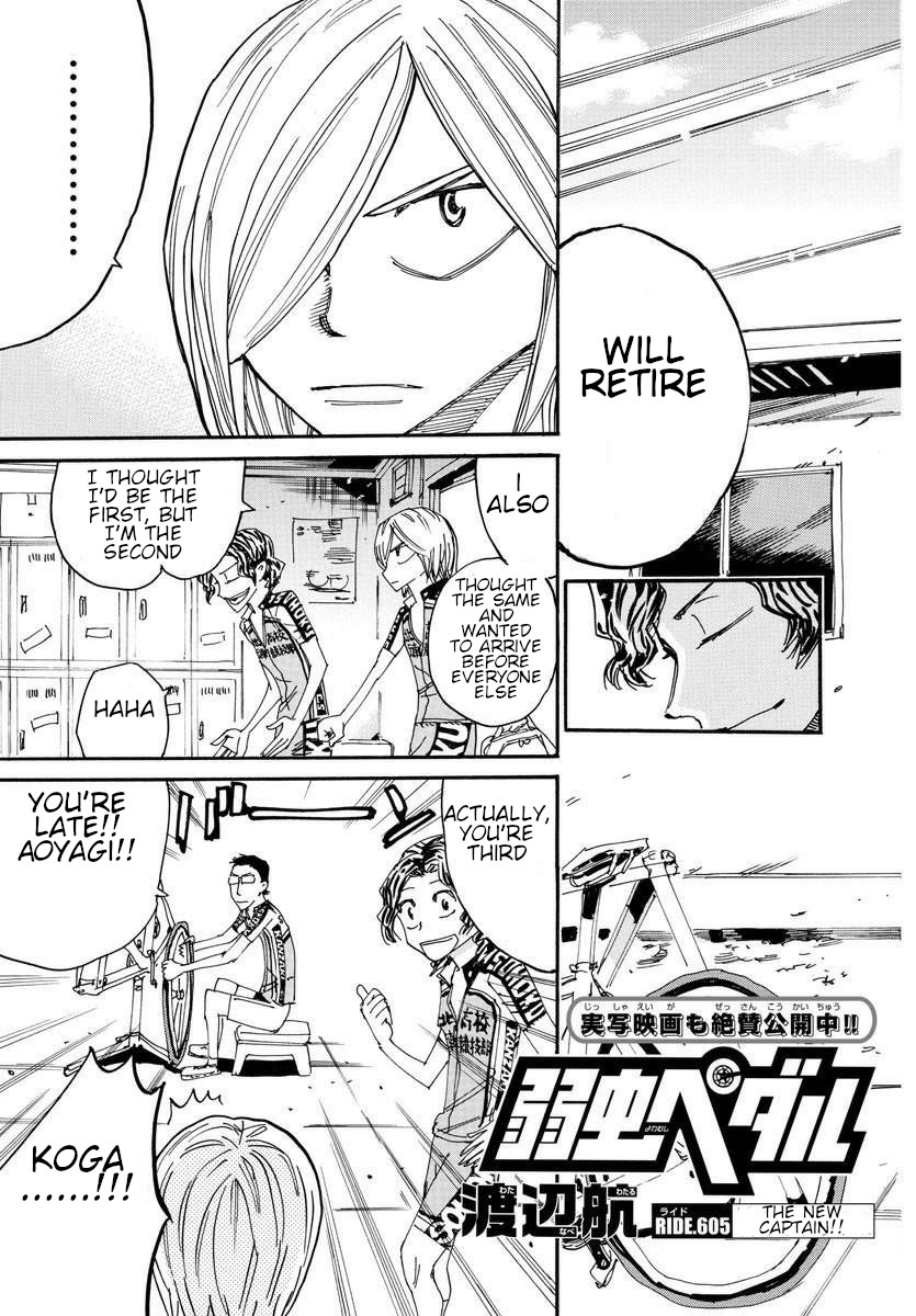 Read Yowamushi Pedal Manga Online