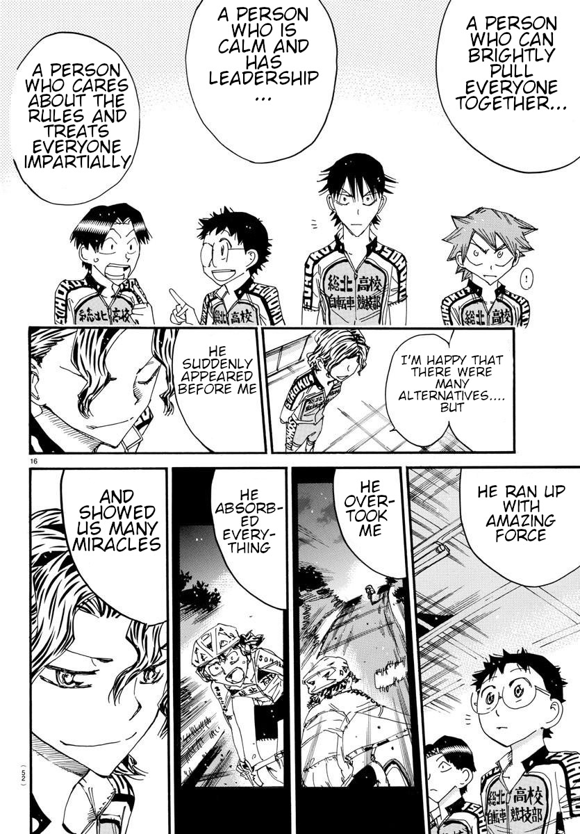 Read Yowamushi Pedal Manga Online