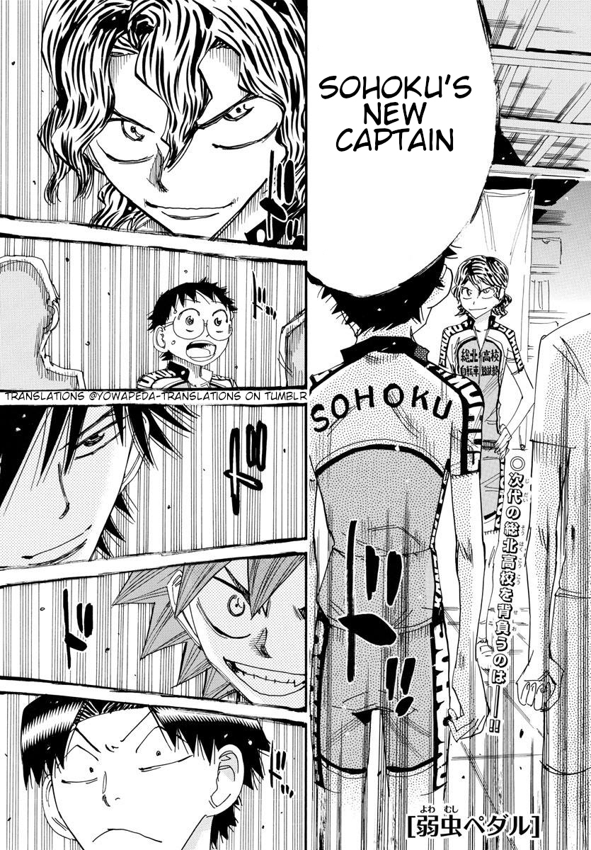 Read Yowamushi Pedal Manga Online