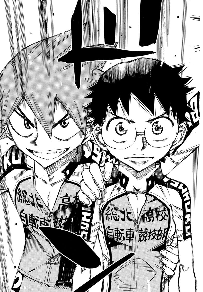 Read Yowamushi Pedal Manga Online