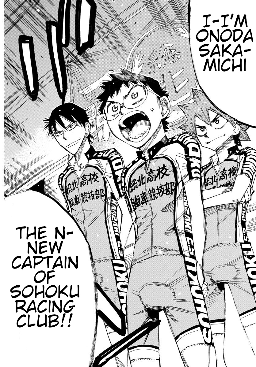 Read Yowamushi Pedal Manga Online