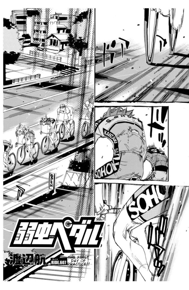 Read Yowamushi Pedal Manga Online
