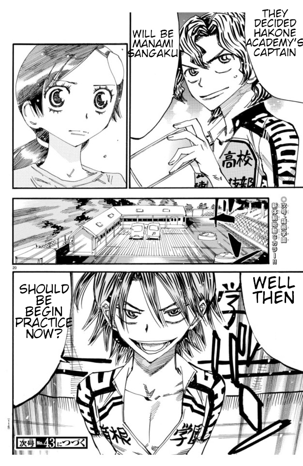 Read Yowamushi Pedal Manga Online