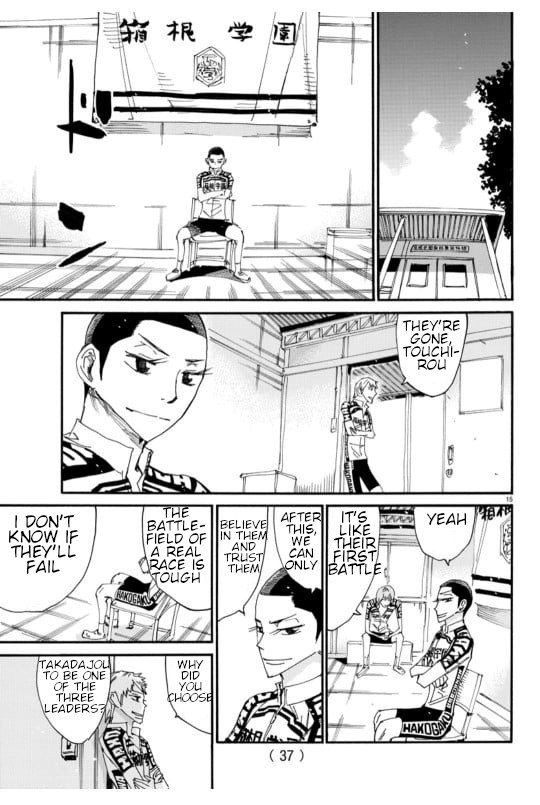 Read Yowamushi Pedal Manga Online
