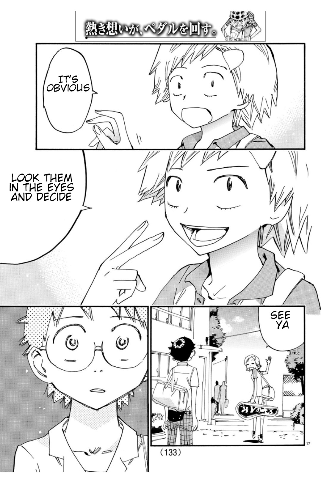 Read Yowamushi Pedal Manga Online