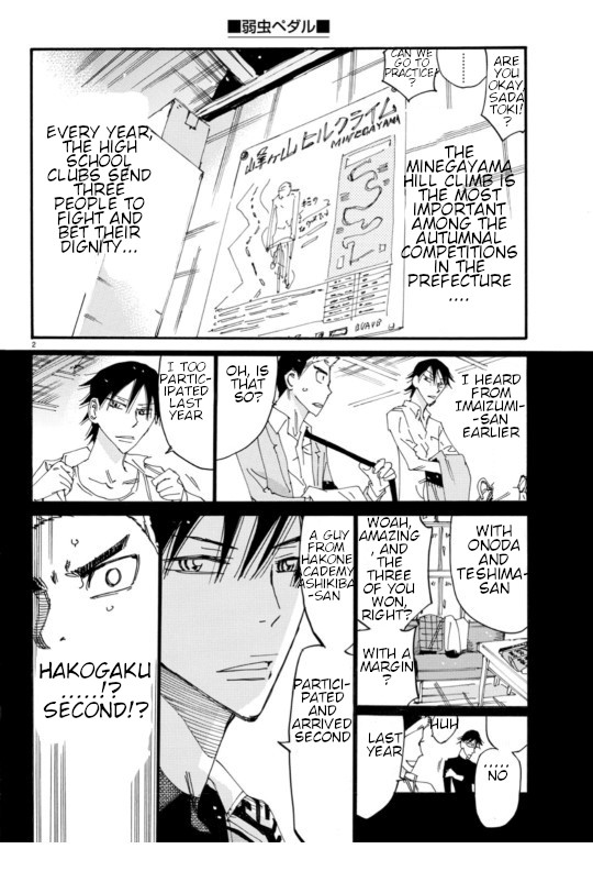 Read Yowamushi Pedal Manga Online