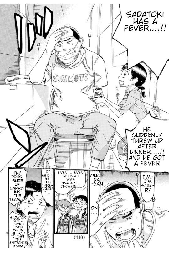 Read Yowamushi Pedal Manga Online