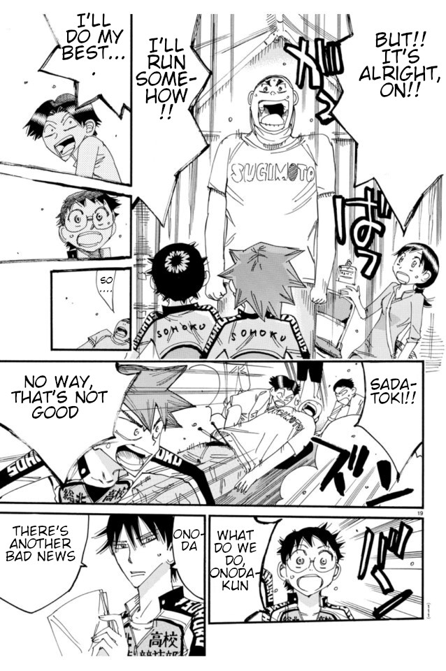 Read Yowamushi Pedal Manga Online