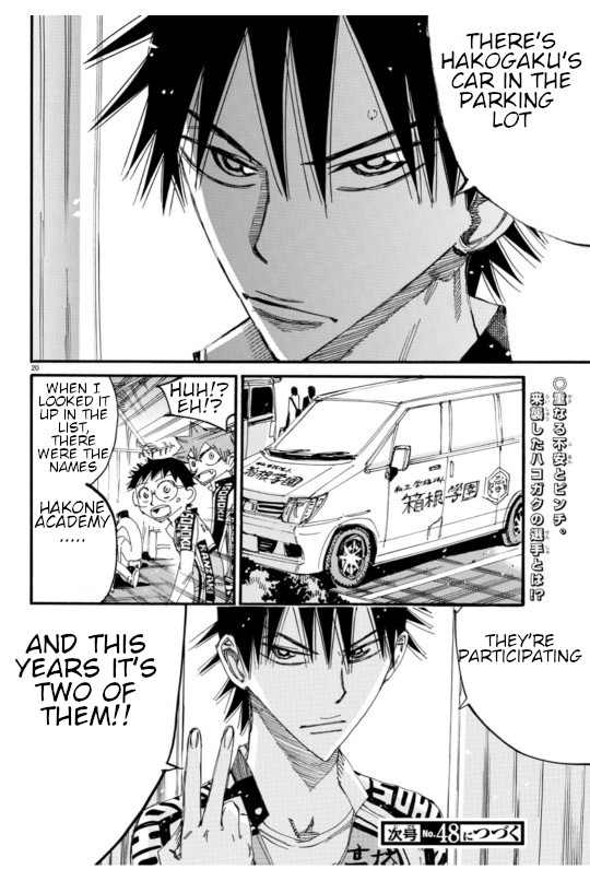 Read Yowamushi Pedal Manga Online