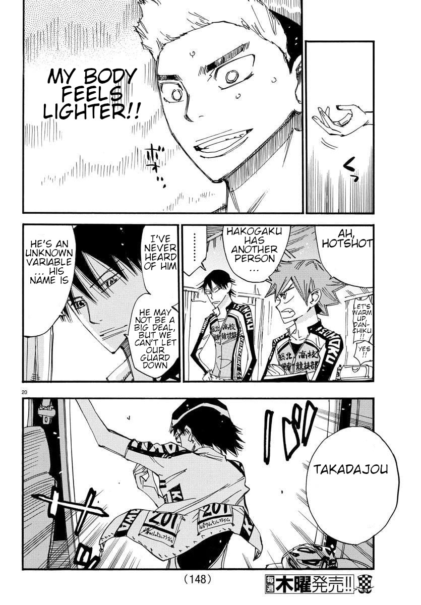 Read Yowamushi Pedal Manga Online