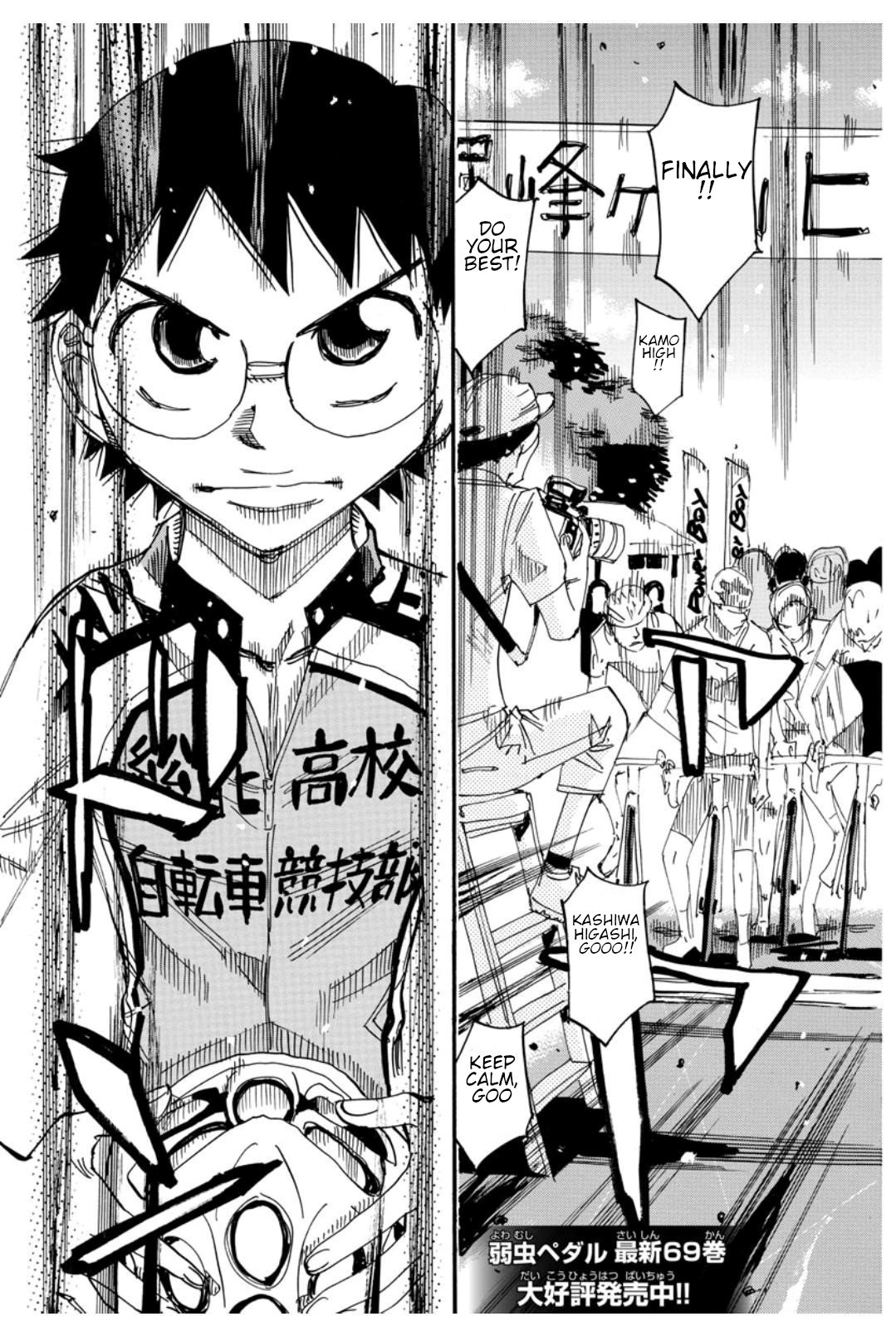 Read Yowamushi Pedal Manga Online