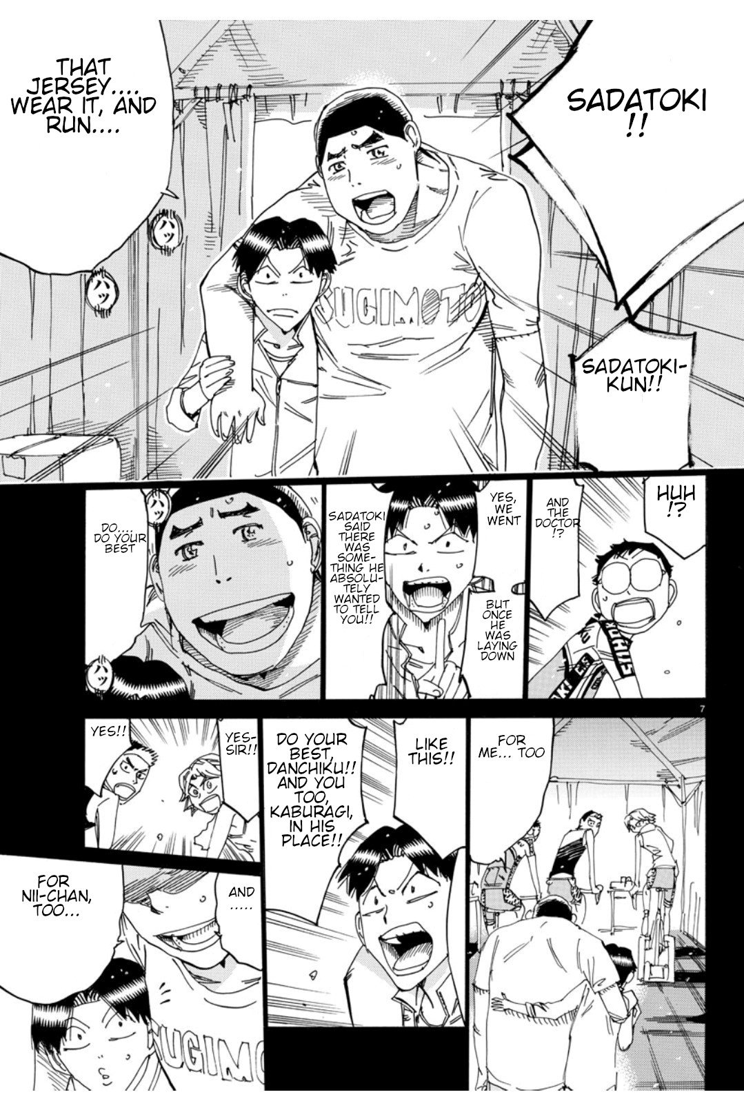 Read Yowamushi Pedal Manga Online